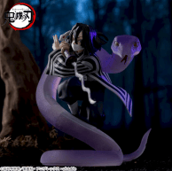 Figurine - Demon Slayer - Obanai Iguro
